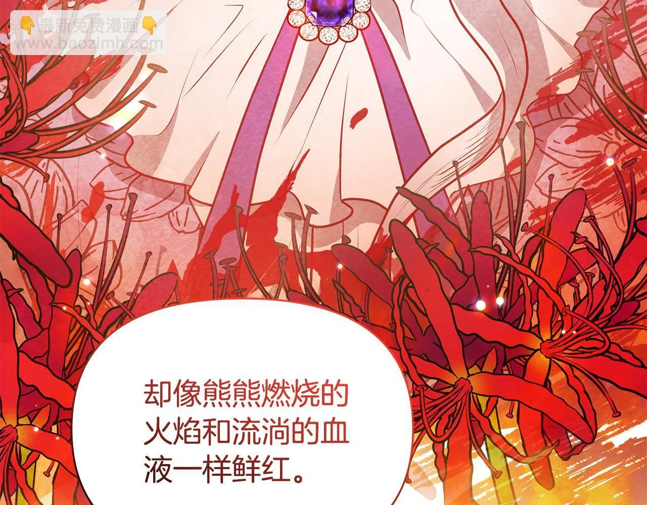 第291页