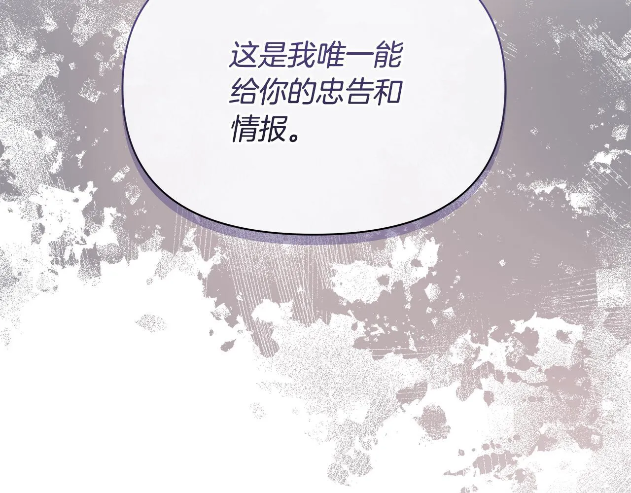 第378页