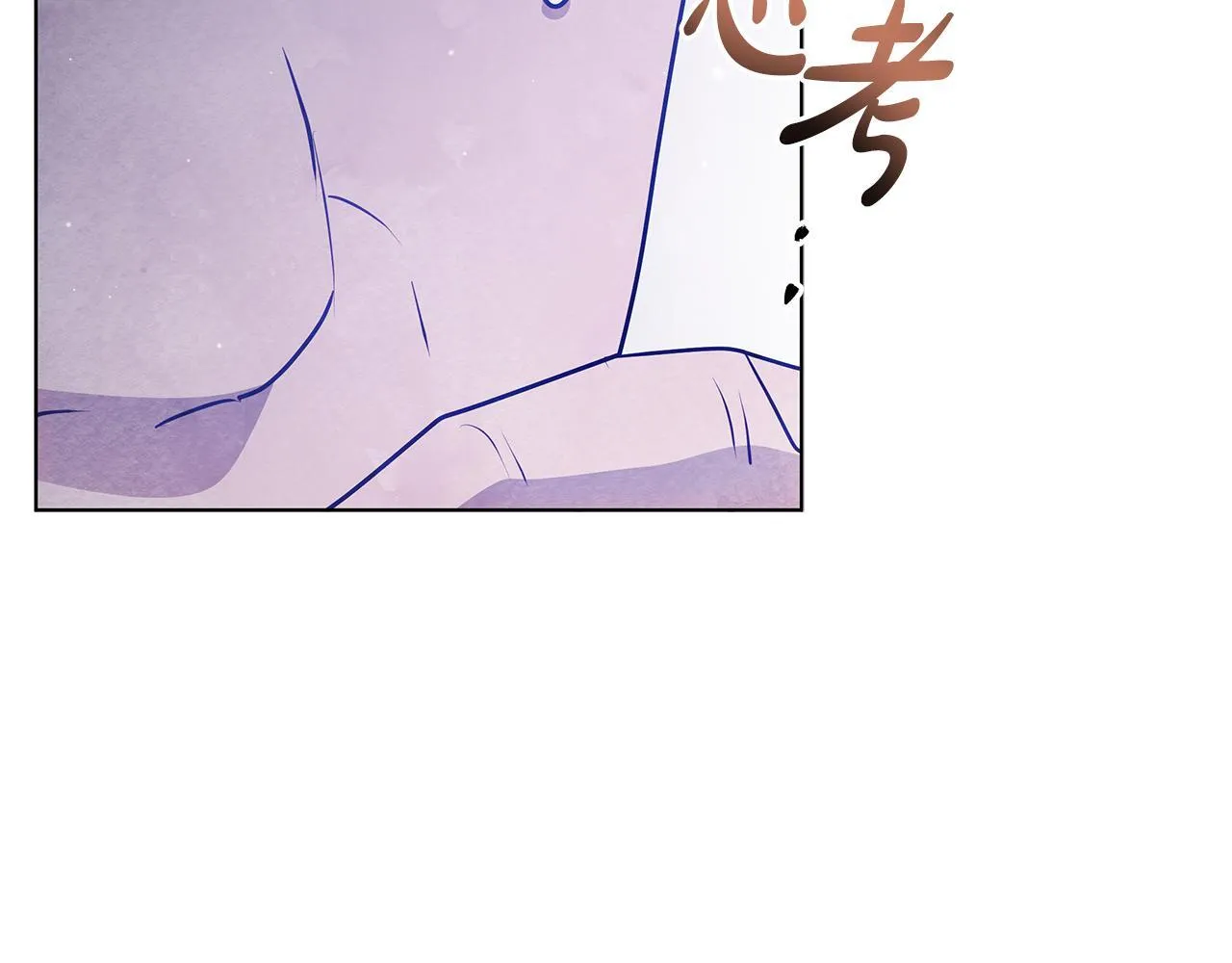 第588页