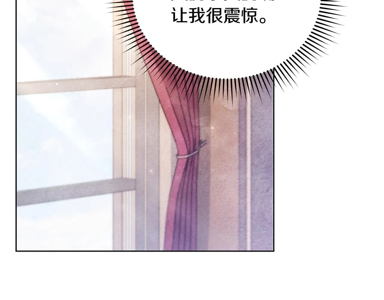 第654页