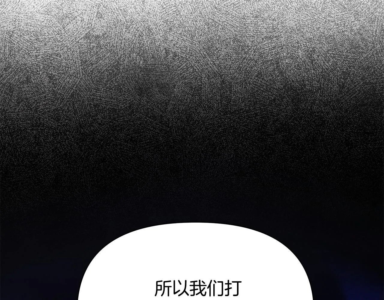 第540页