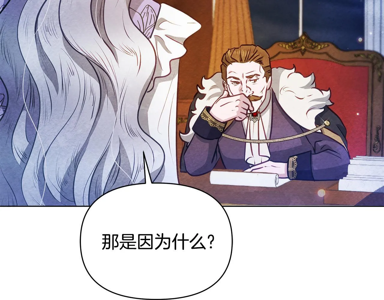 第255页