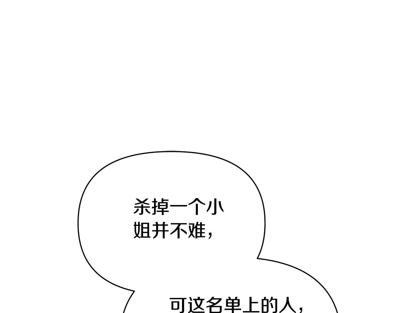 第552页