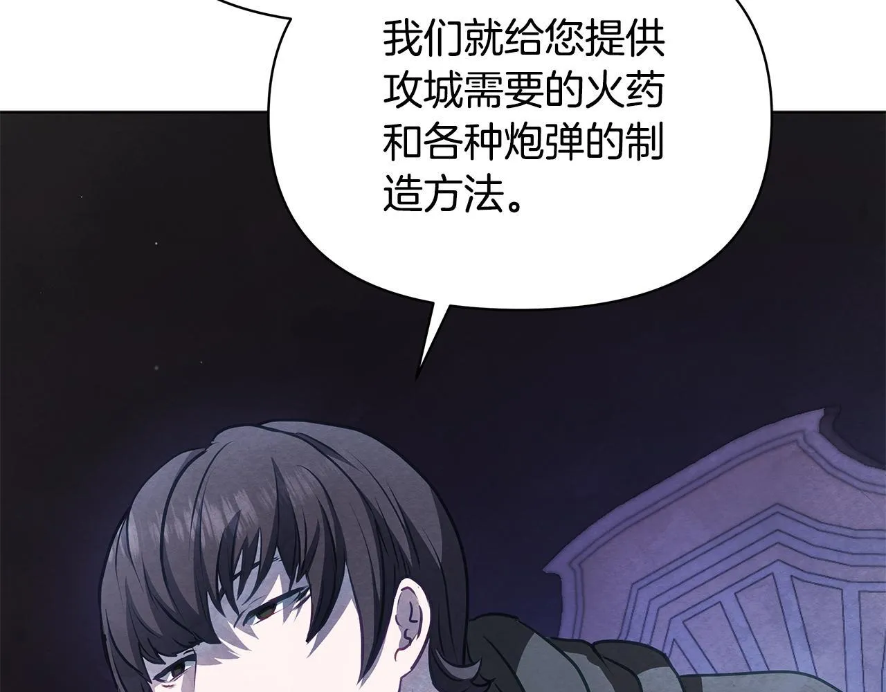 第573页