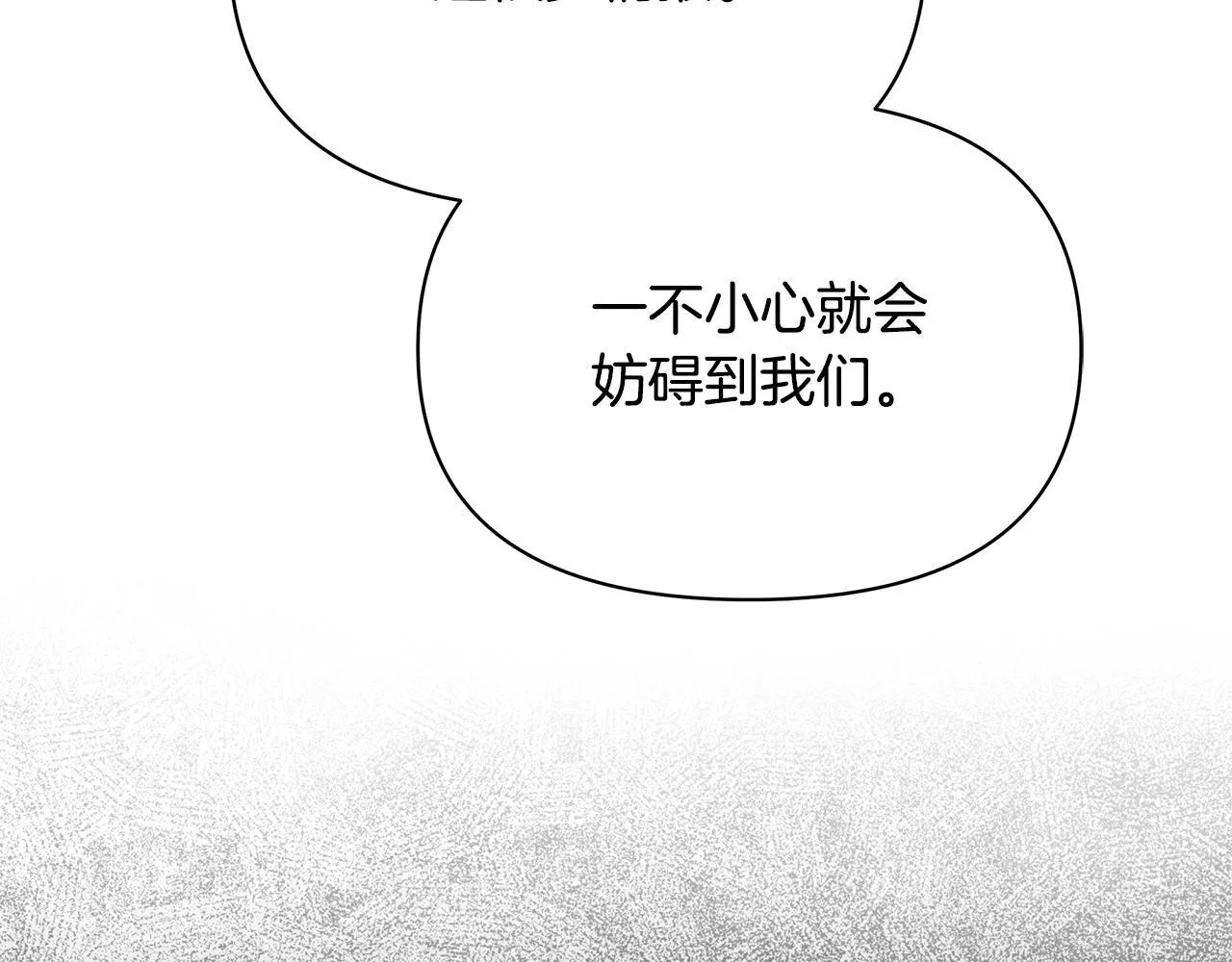 第537页