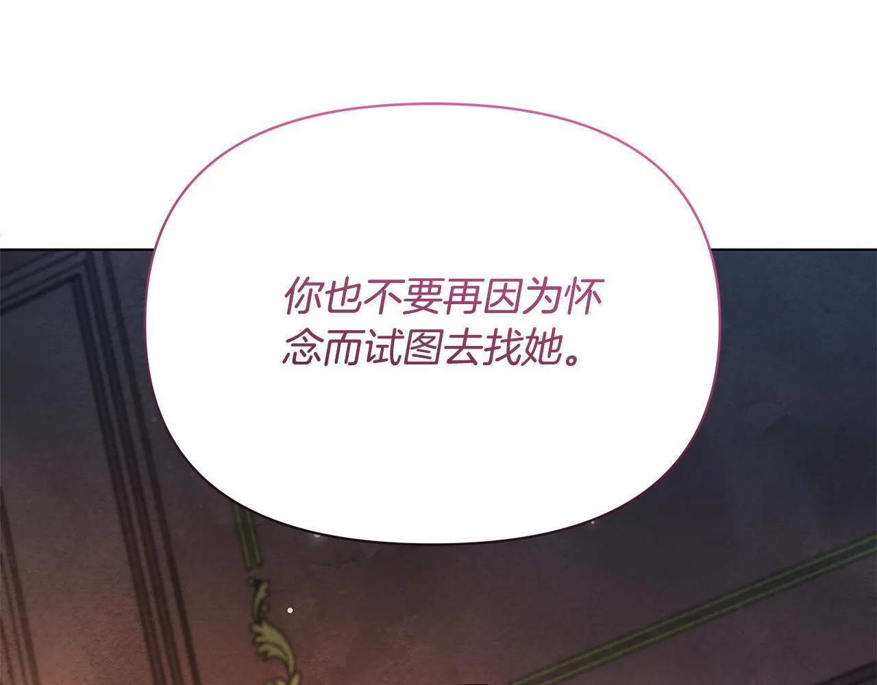 第366页