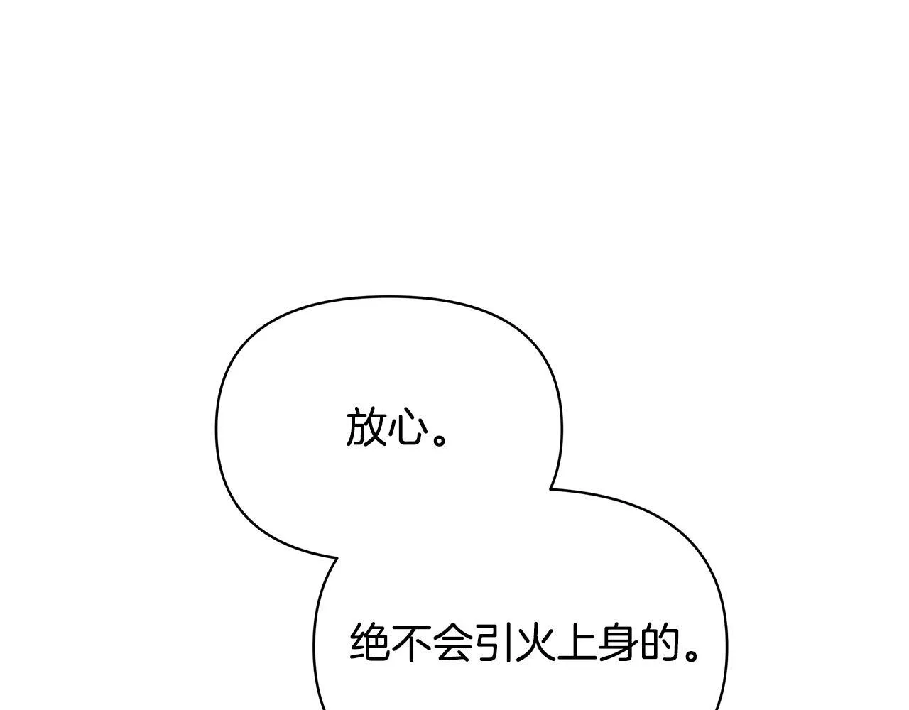 第561页