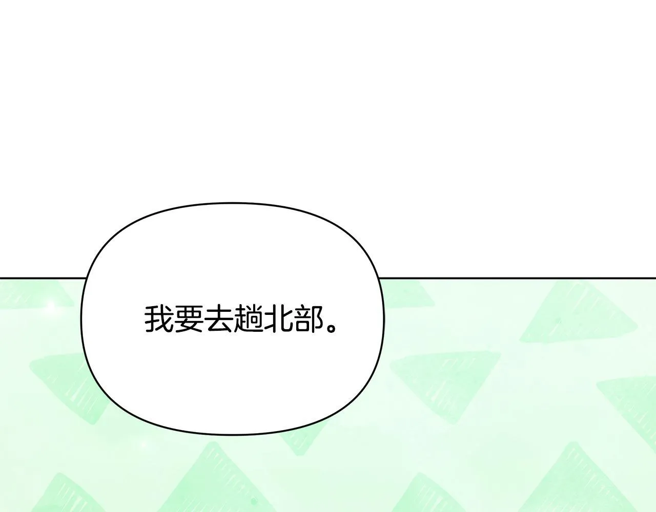 第552页
