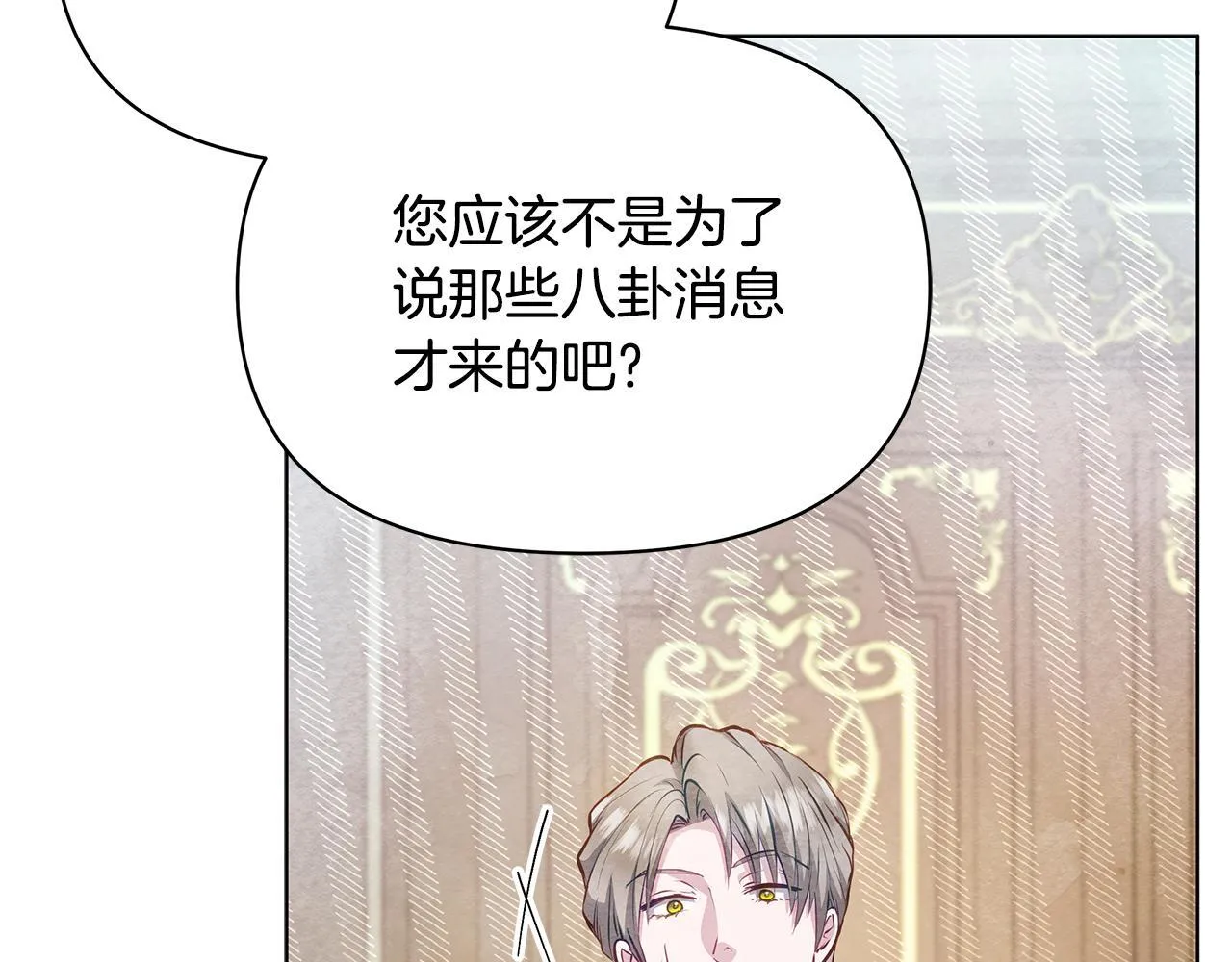 第312页