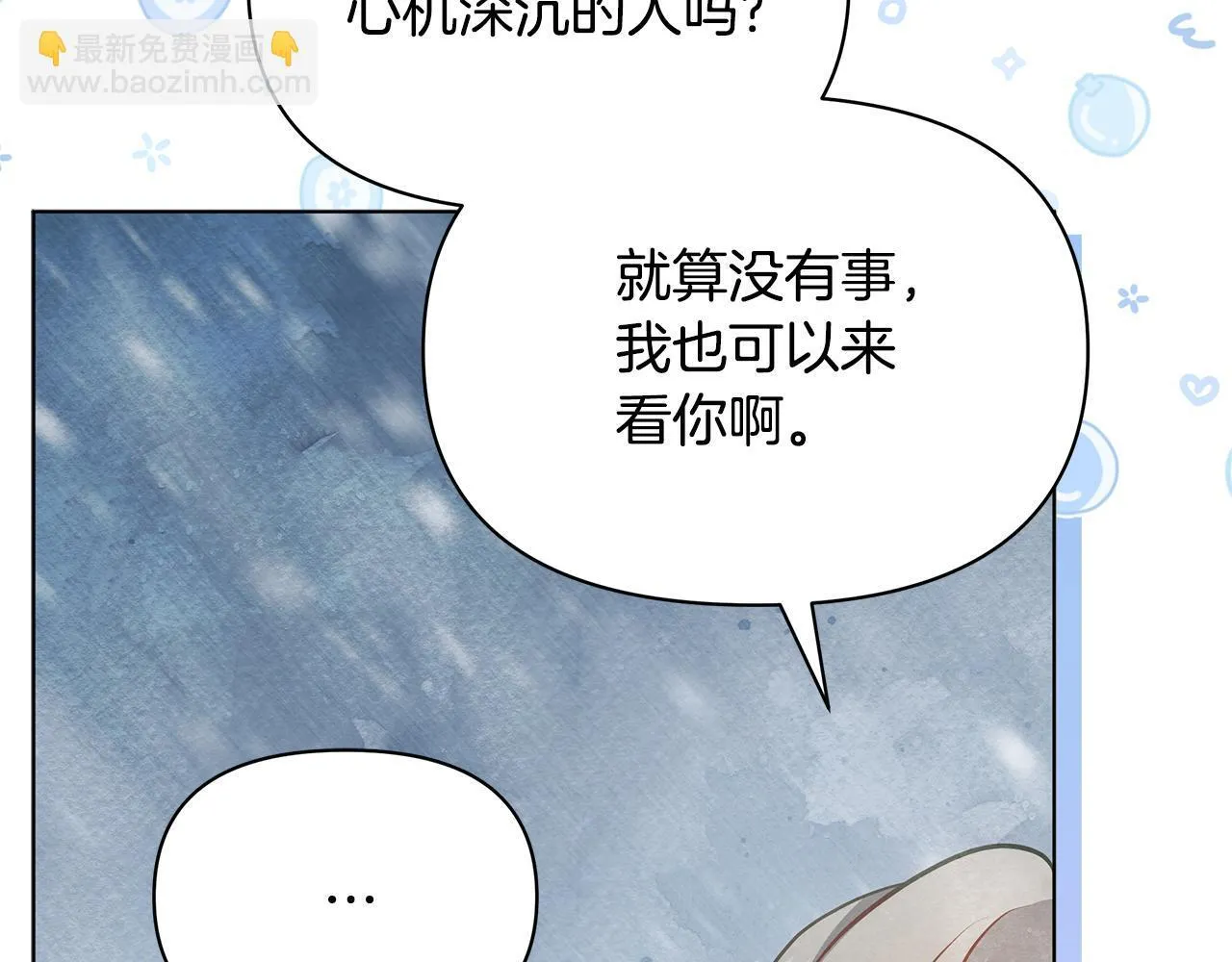 第321页