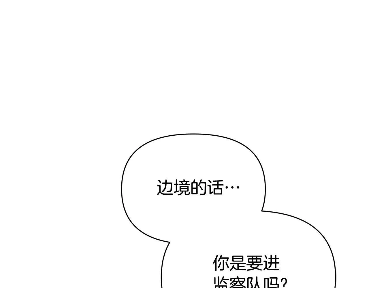 第585页
