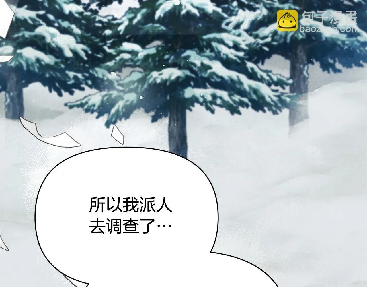 第432页