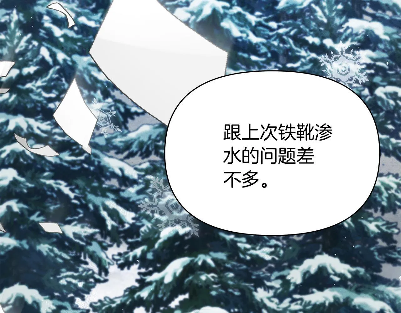 第429页