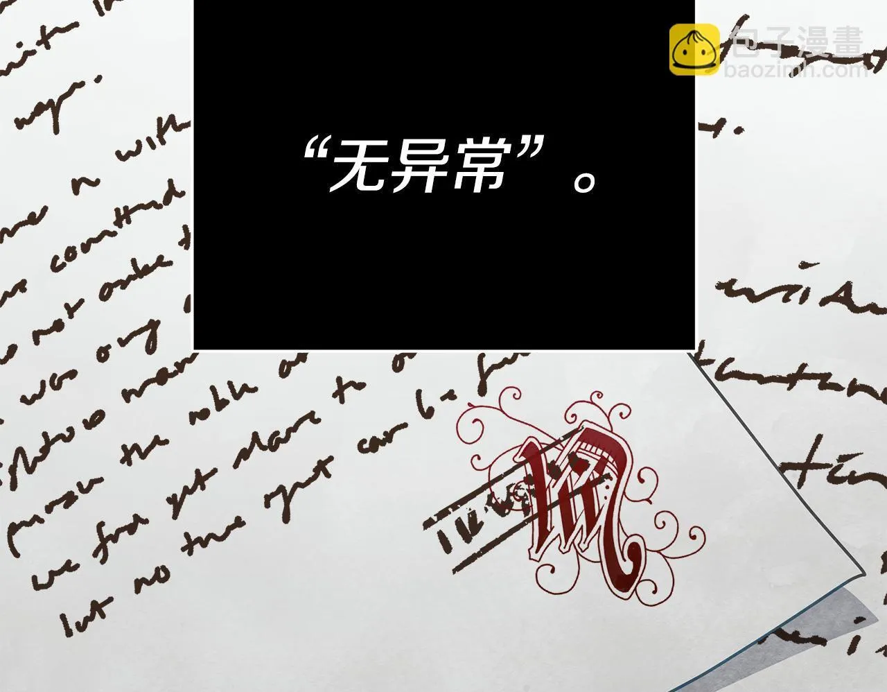 第438页