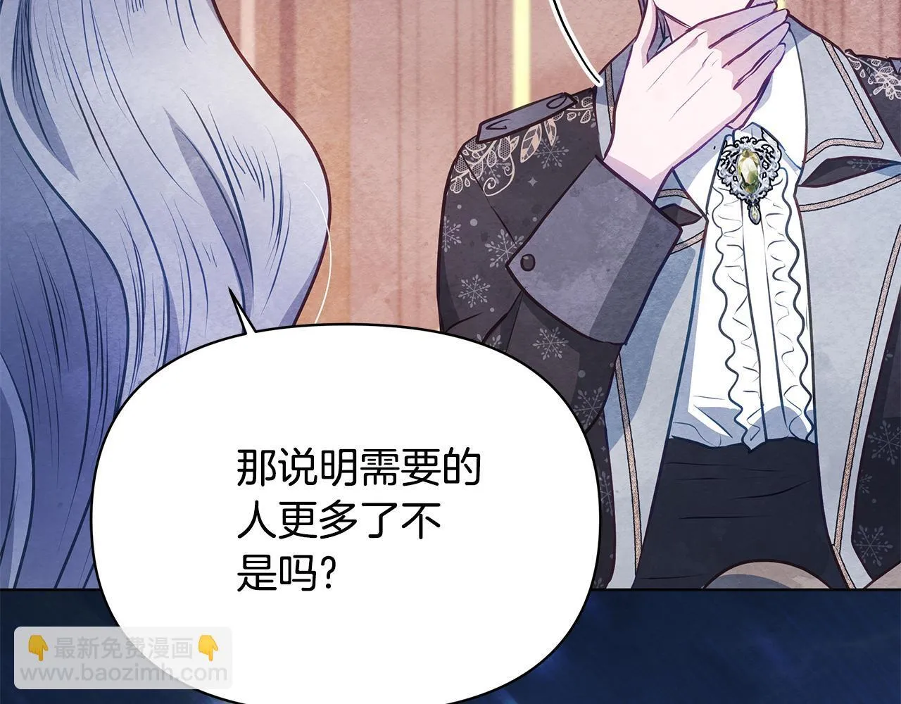 第420页