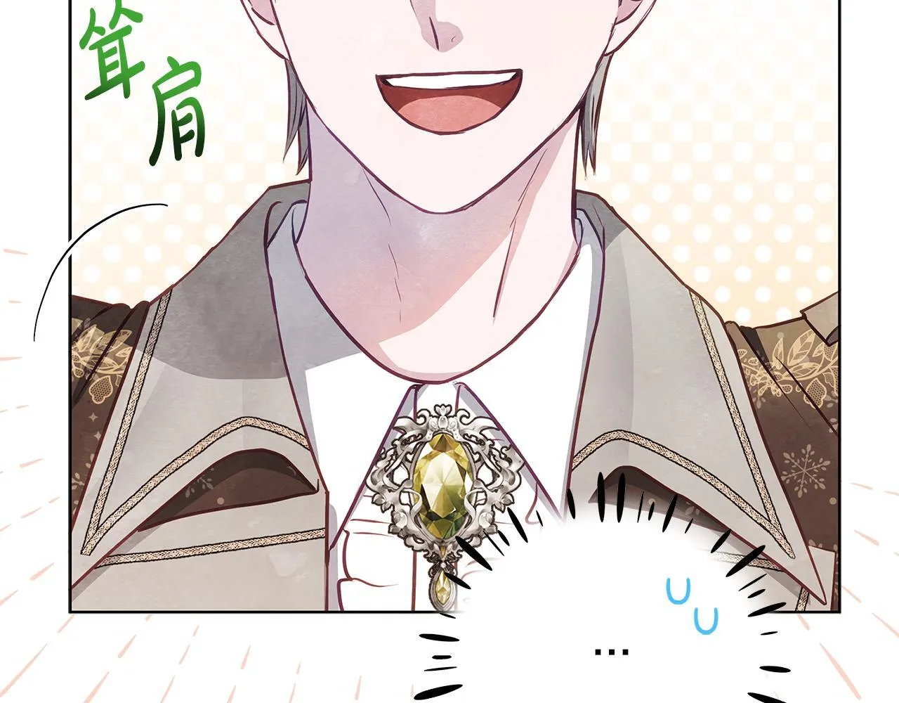 第189页