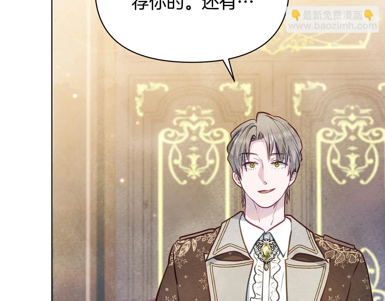 第456页