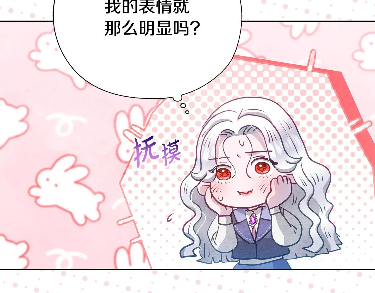 第507页