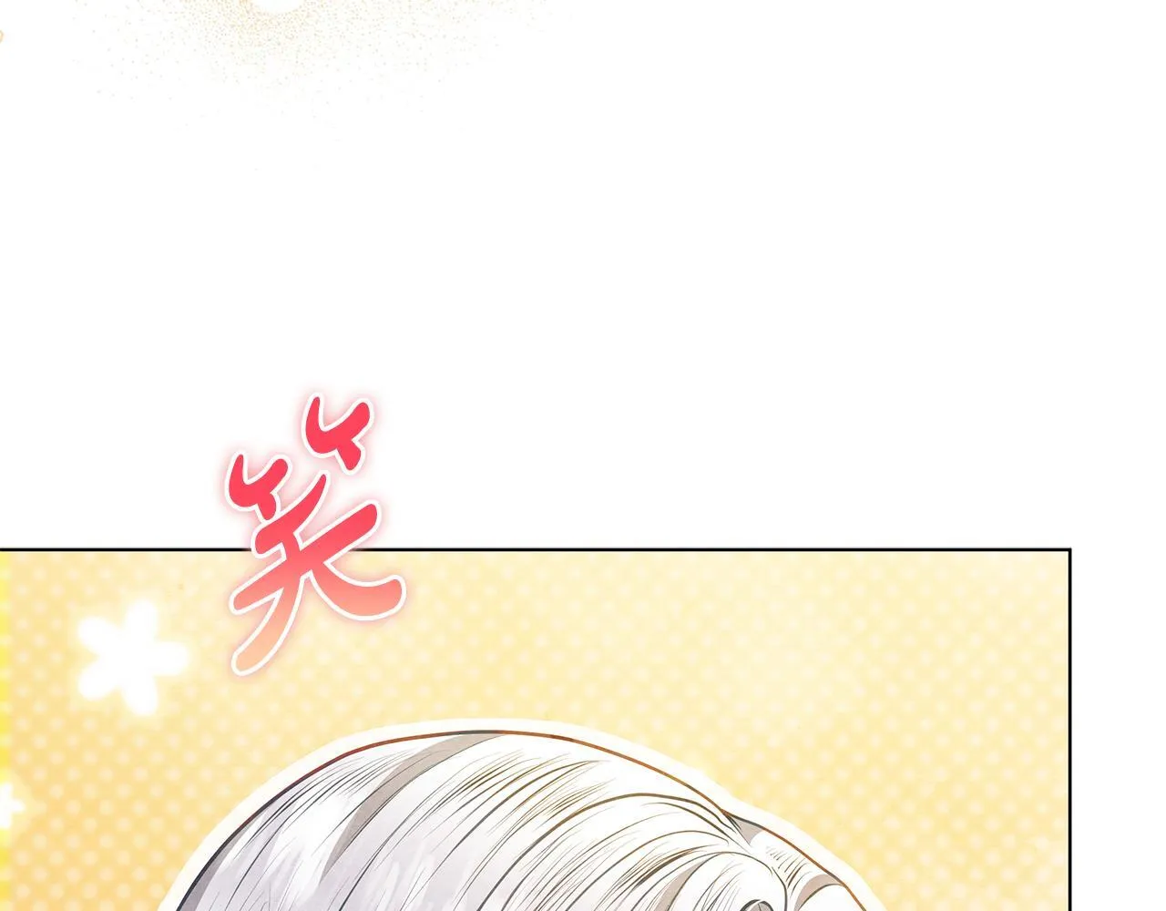 第468页