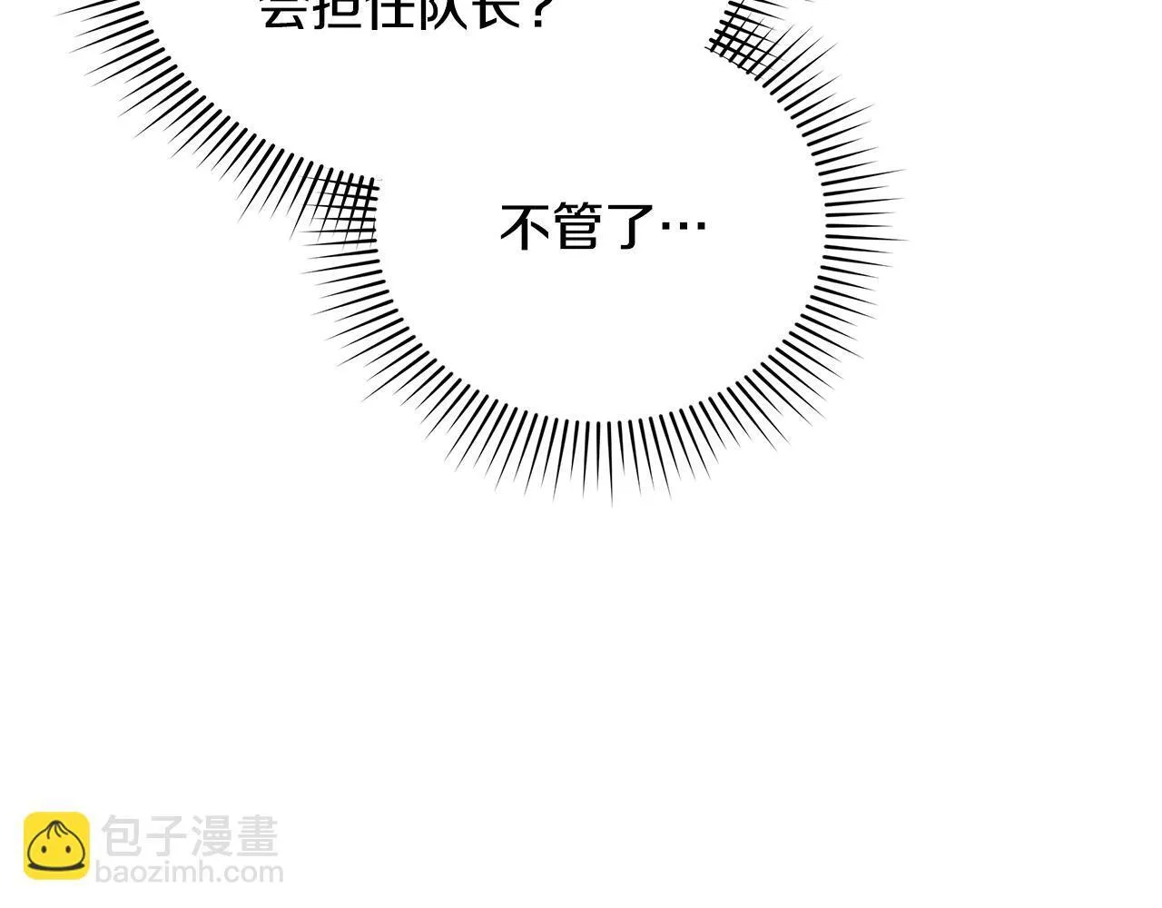 第618页