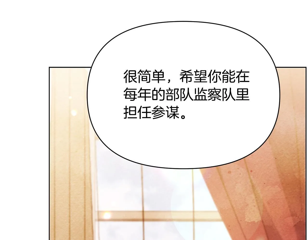 第369页
