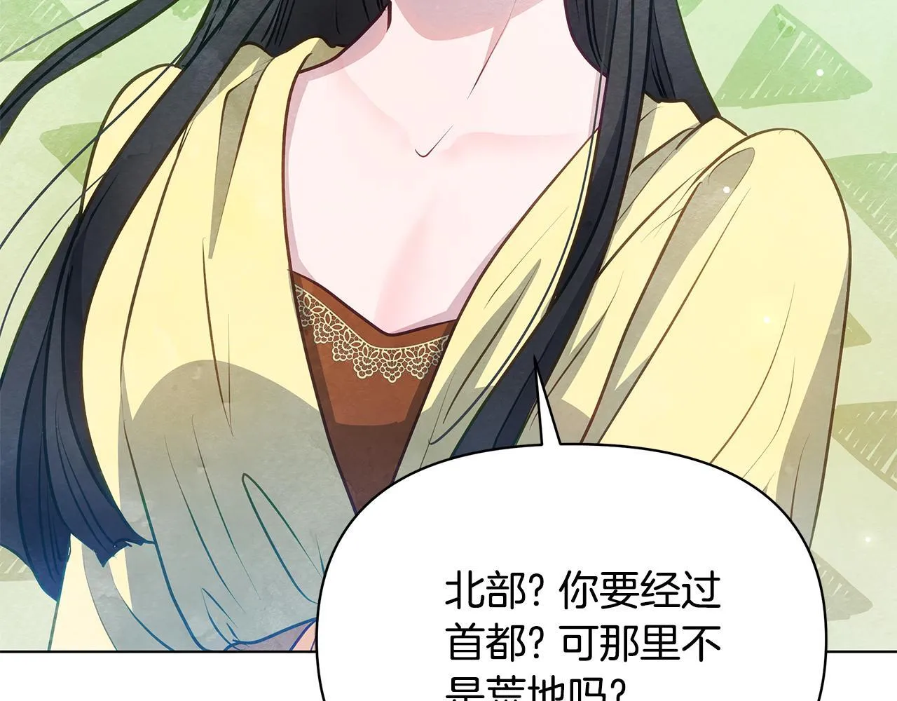 第558页