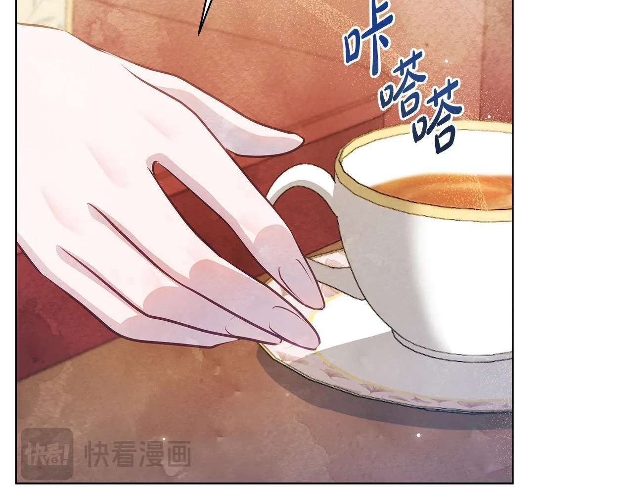 第303页