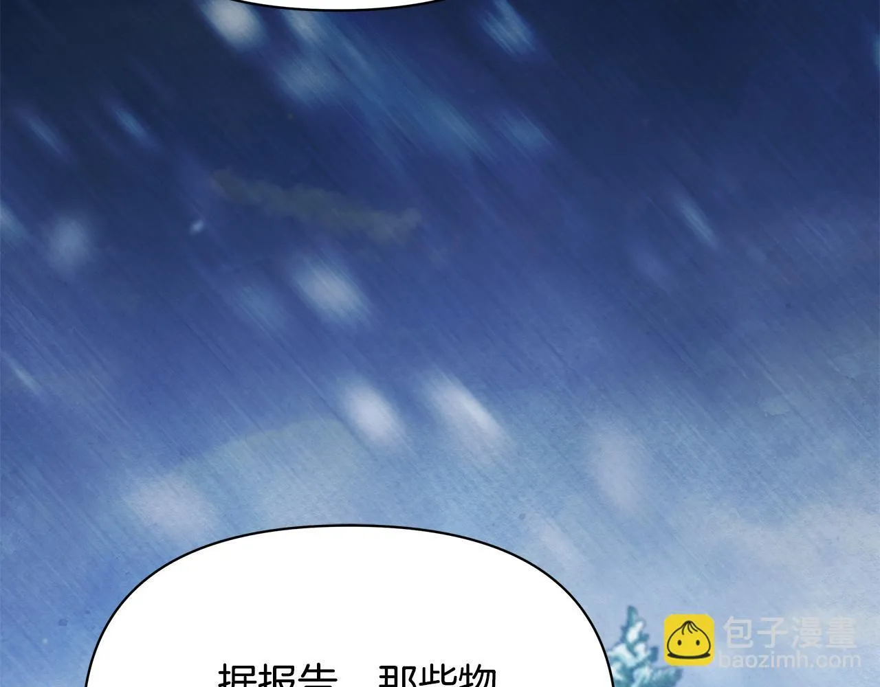 第423页