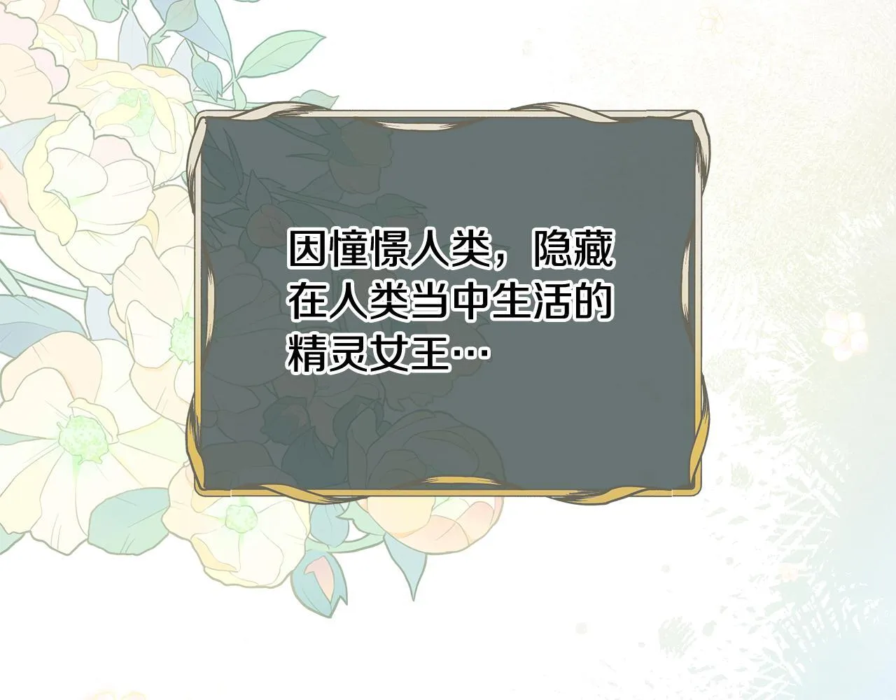 第273页