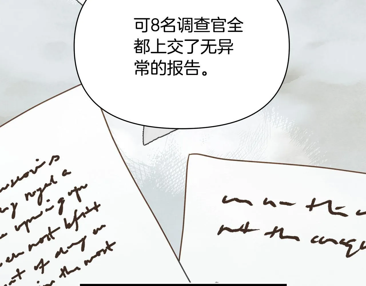 第435页