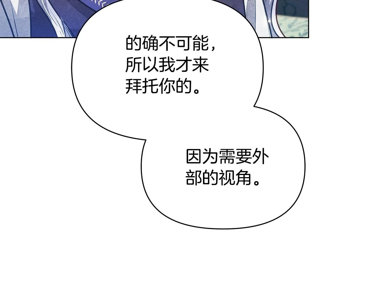 第450页