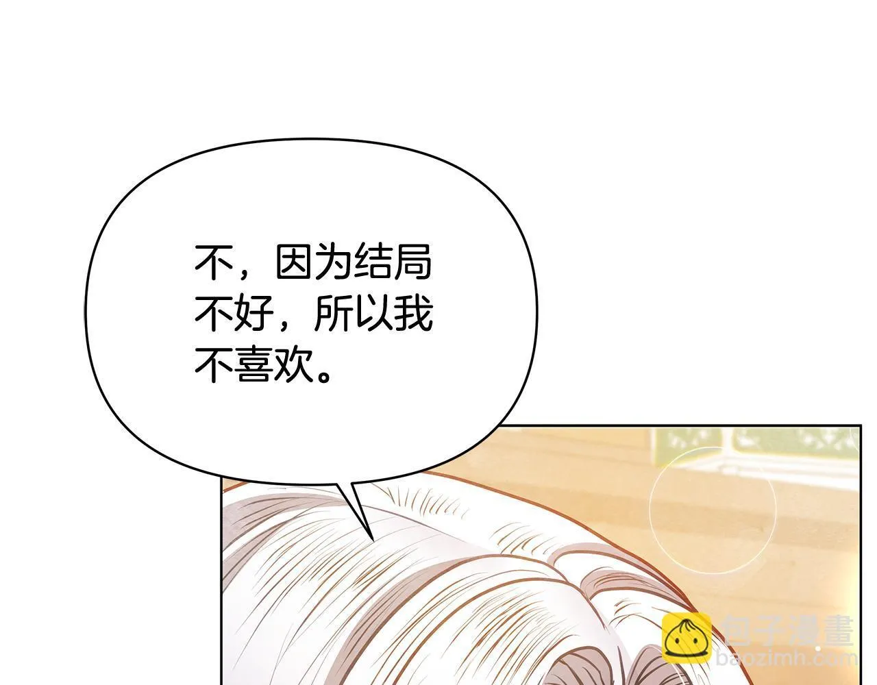 第264页