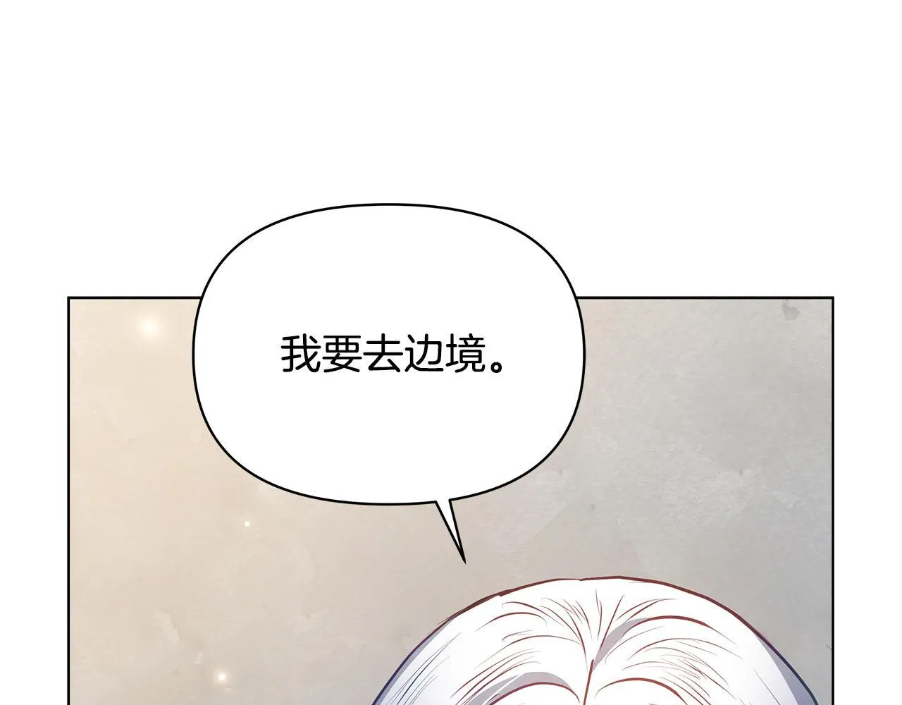 第564页