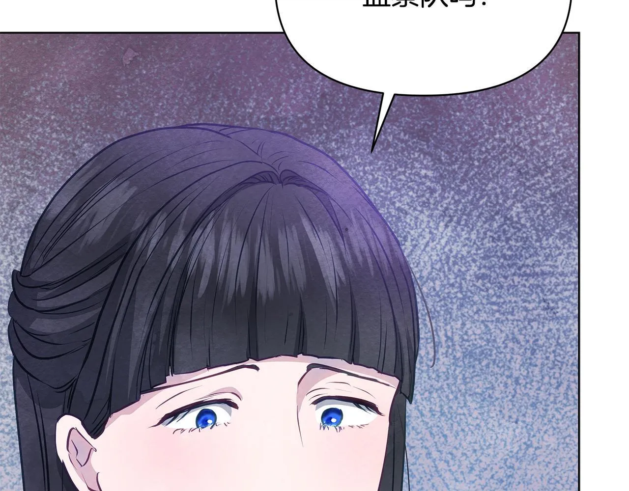 第588页