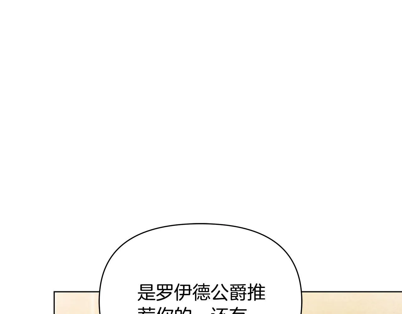 第453页