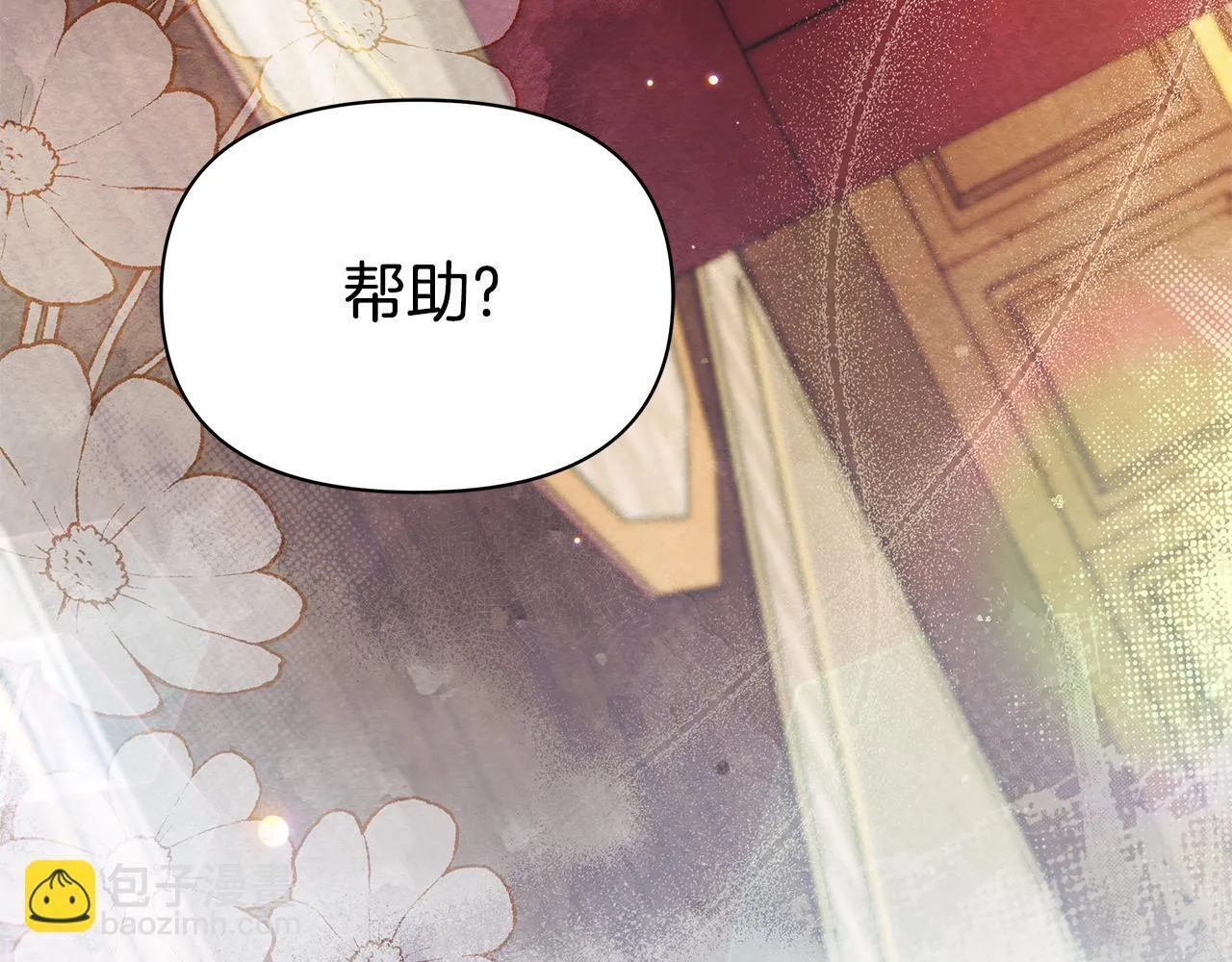 第354页