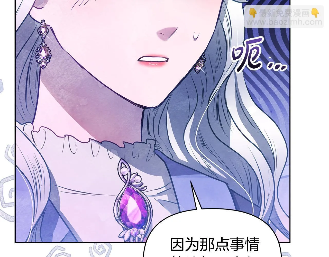 第225页