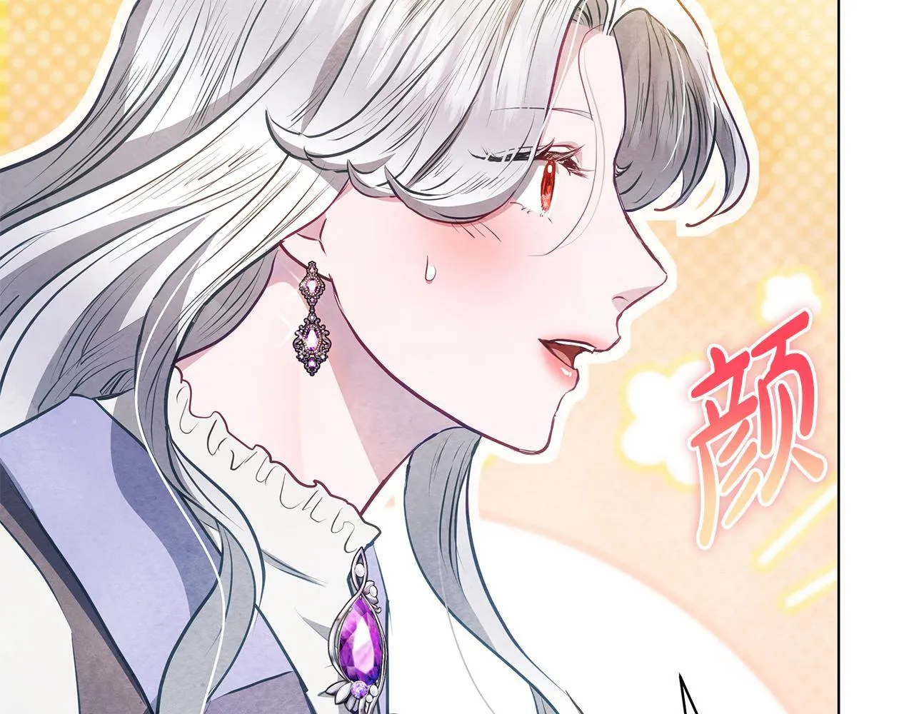第471页