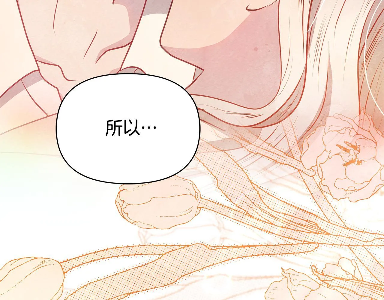 第552页