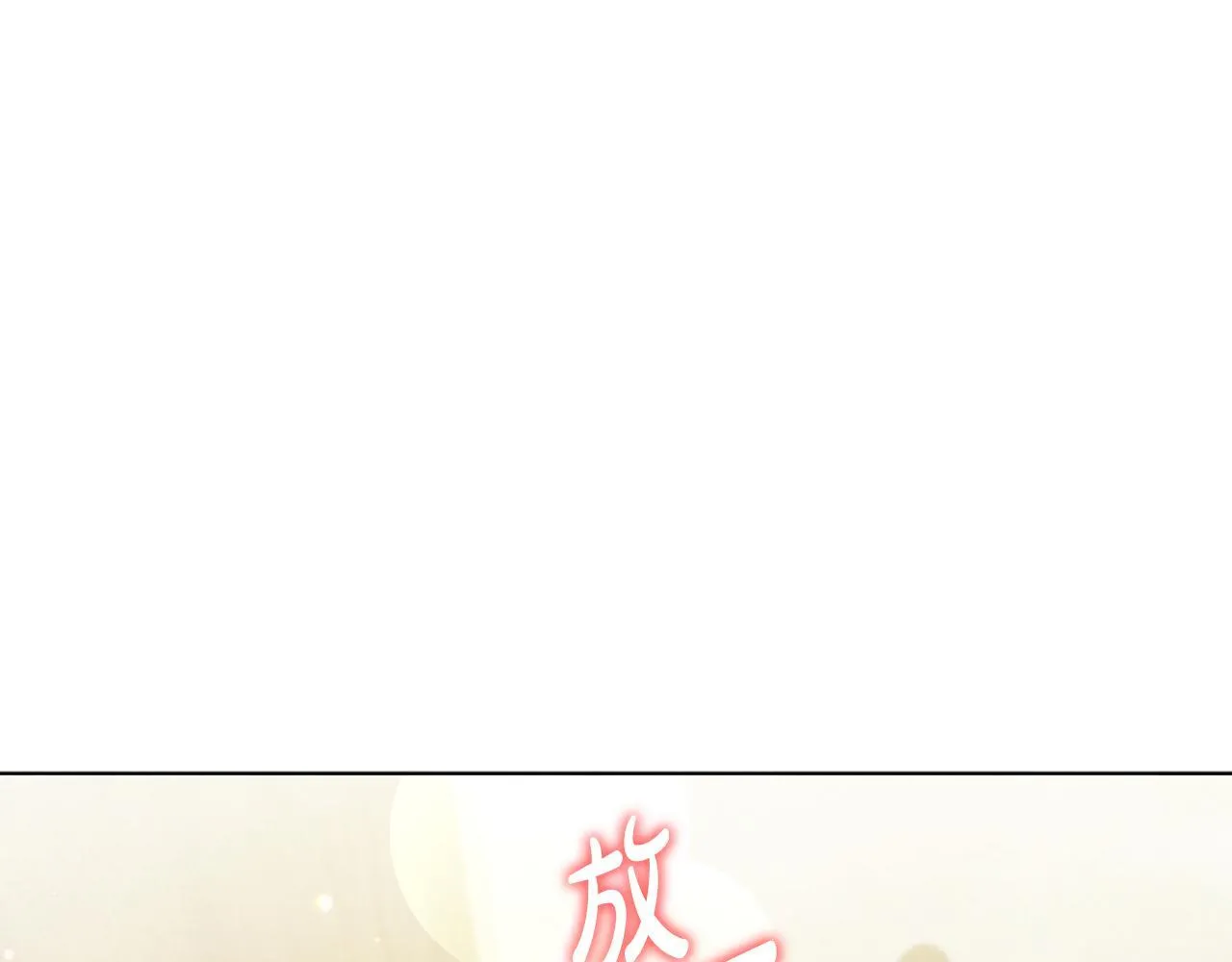 第486页