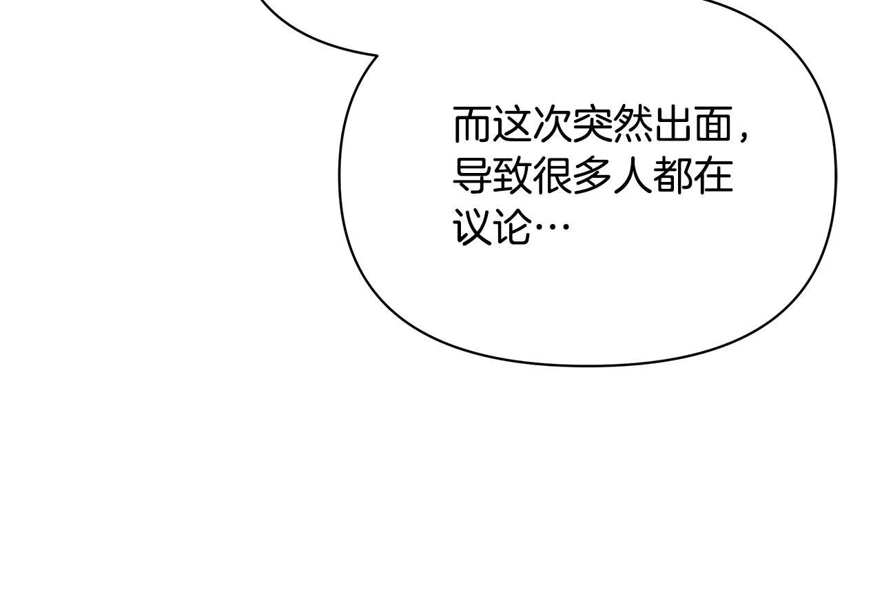 第378页