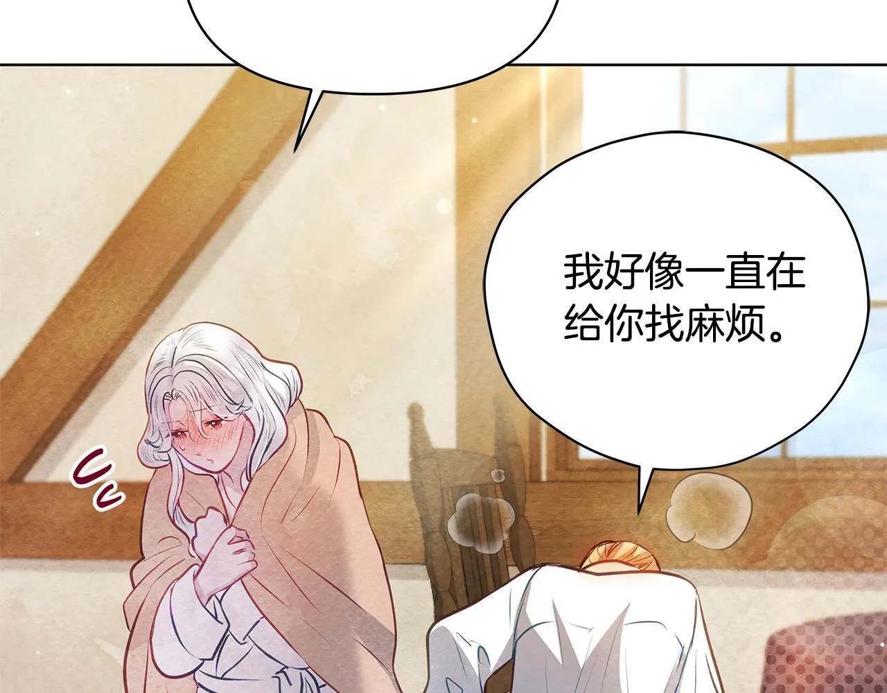 第264页