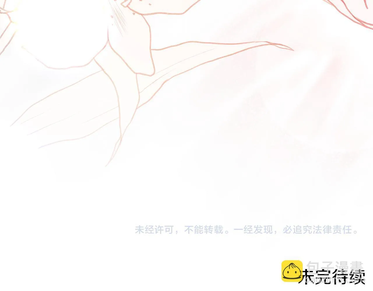 第570页