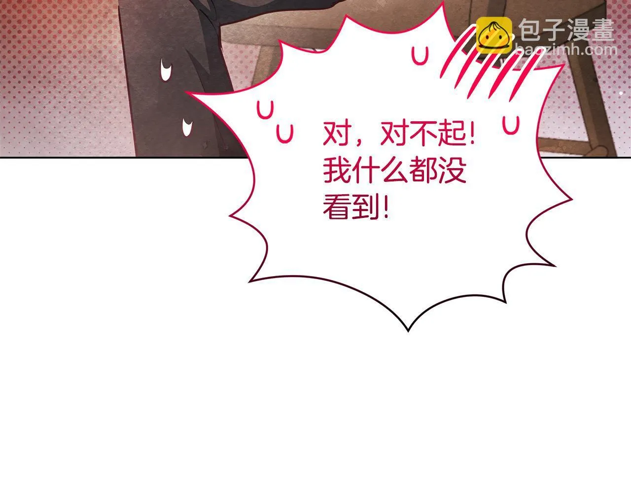 第258页