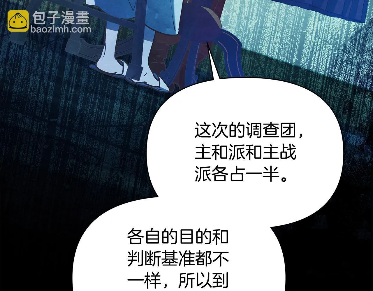 第333页