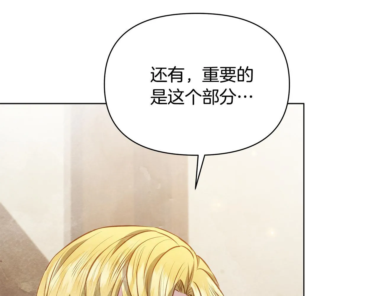 第453页