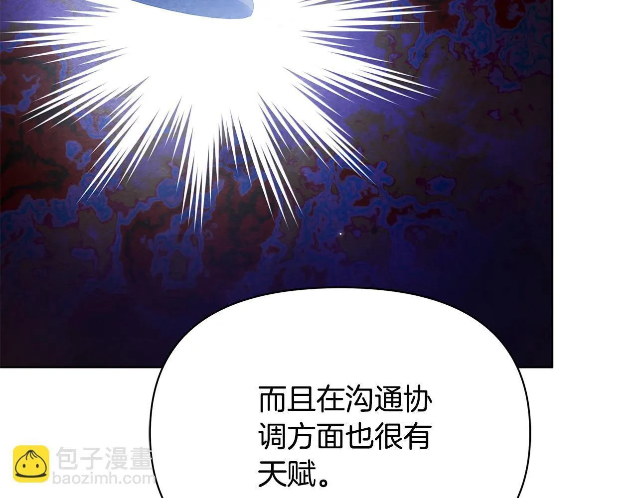 第354页
