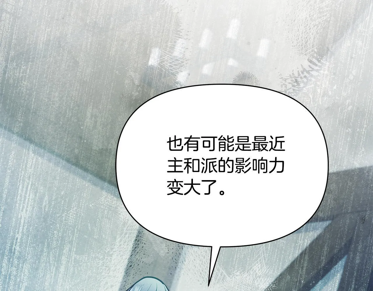 第327页