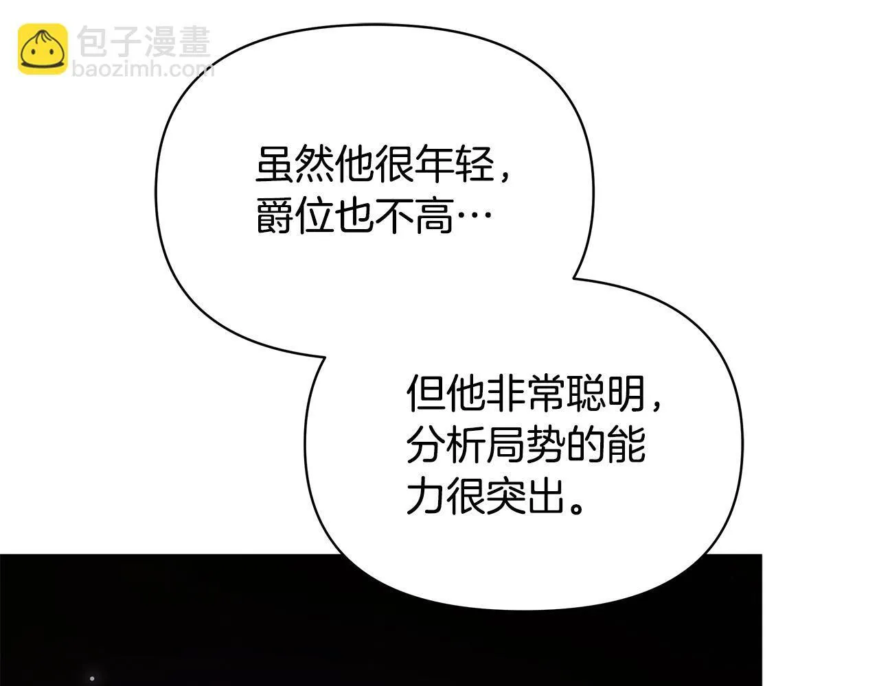 第348页