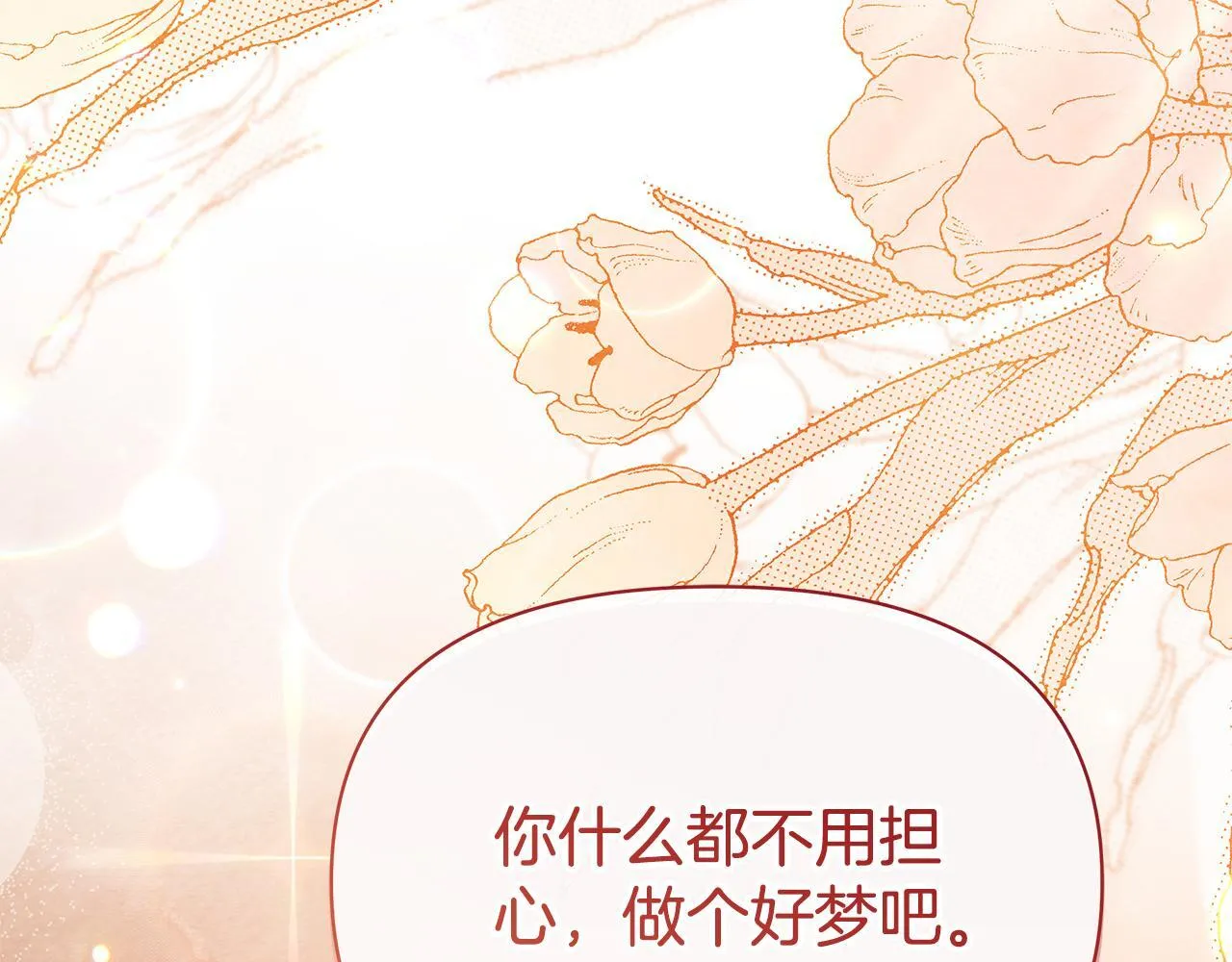 第555页